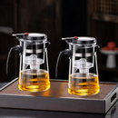 Chaleira Bule de Vidro com Infusor - Tida