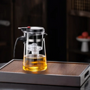 Chaleira Bule de Vidro com Infusor - Tida